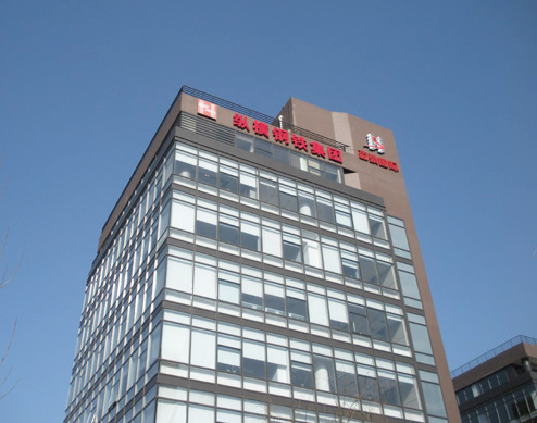河北縱橫集團(tuán)豐南鋼鐵有限公司